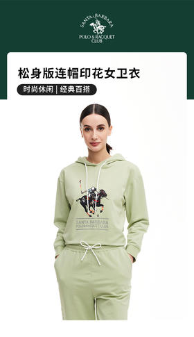 【直发】圣大保罗松身版连帽印花女卫衣-PS22KJ112W