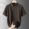 【DDS】大依优型大码男装春夏翻领短袖POLO衫时尚商务休闲男半袖上衣 商品缩略图1
