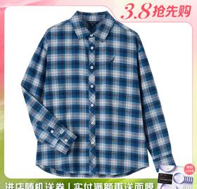 【春上新】8楼「NAUTICA/诺帝卡童装 男童女童长袖格子衬衫春季儿童外穿衬衣复古」  吊牌价  409元  折后价  205元
