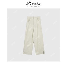 04-6潘依绣丁丁宠粉韩版复古简约休闲百搭休闲裤 Q6739