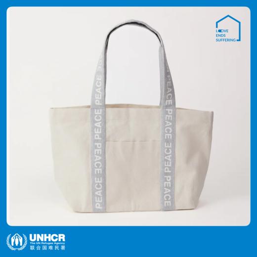心艺手作：灰色和平托特包 New Peace Tote 商品图0