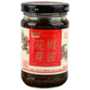 辣酱翁花椒芽下饭酱12罐加赠家庭装 商品缩略图6