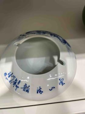 900贵和祥青花烟缸