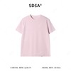 36282SDSA男装2026新款重磅基础款正肩T恤宽松显瘦百搭短袖亲肤透气 商品缩略图1