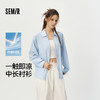 森马长袖衬衫女夏季中长款防晒凉感易打理2026新款温柔设计感上衣 商品缩略图0