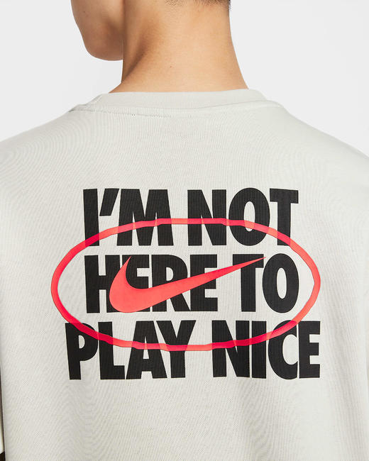 Nike耐克 Club 男子法式毛圈图案圆领上衣IR0104-072 商品图4