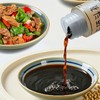 致美斋 天顶头抽500ml  头道特级酿造酱油 商品缩略图6
