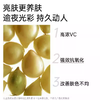 Eaoron澳容晶透素颜霜 裸妆脸部保湿面霜 50ml 商品缩略图1