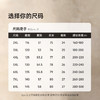 【棉弹】【DG】大依优型大码男装夏季半拉链翻领POLO衫短袖商务休闲棉质短袖300斤 商品缩略图2