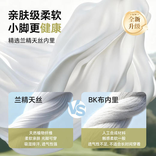 卡特兔儿童板鞋男童2026年春季儿童滑板鞋防滑耐磨透气女童运动鞋 商品图3