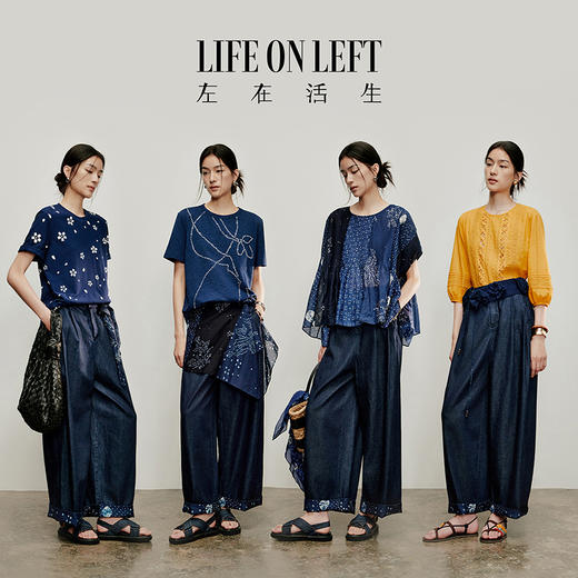 【林栖设计小店】丹宁主义|牛仔蓝压褶复古百搭气质2026夏新款宽松牛仔裤1962206 商品图4