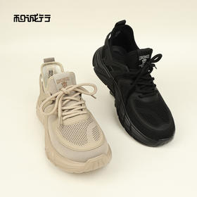 和诚行2026春季新款时尚休闲透气网面运动户外男式休闲鞋0551285