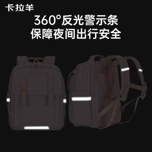 【断码清仓】卡拉羊1-6年级小学生6维减负云朵书包CX2205+2660 商品图7
