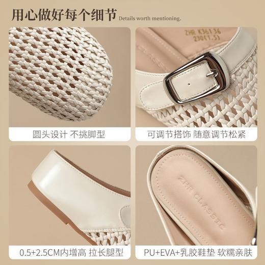 ZHR外穿穆勒外穿拖鞋女2025新款透气内增高凉鞋女包头半拖鞋外穿 商品图6