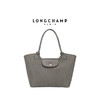 王曼昱同款Longcham*p epure大号元宝托特包 商品缩略图5