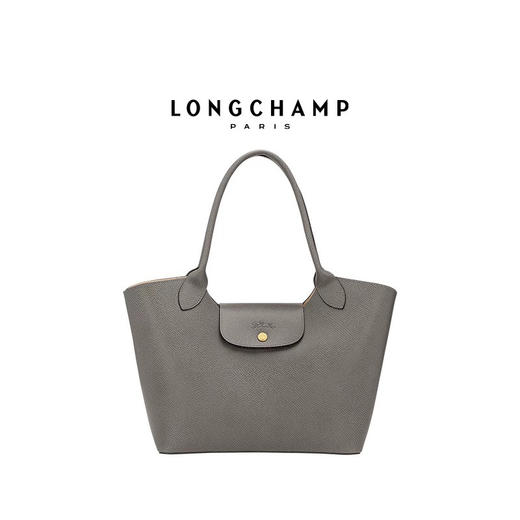 王曼昱同款Longcham*p epure大号元宝托特包 商品图5