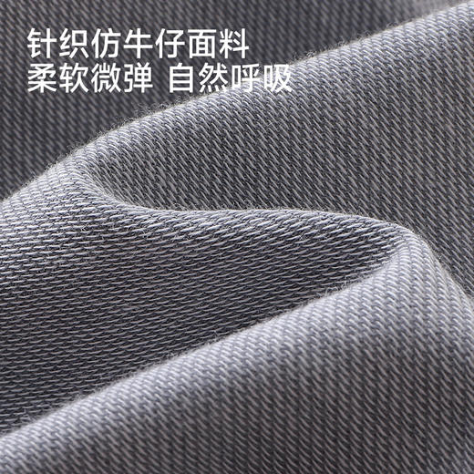 英氏儿童裤子男童夏季短裤休闲户外百搭裤装针织牛仔灰宝宝短裤 商品图1