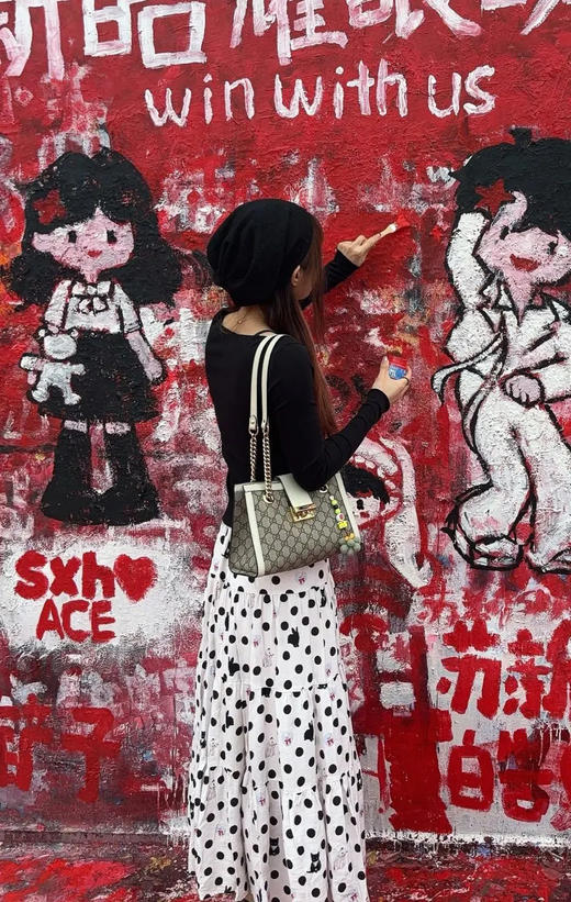 Gucci 小号 米白色 老花 padlock 单肩包 商品图3