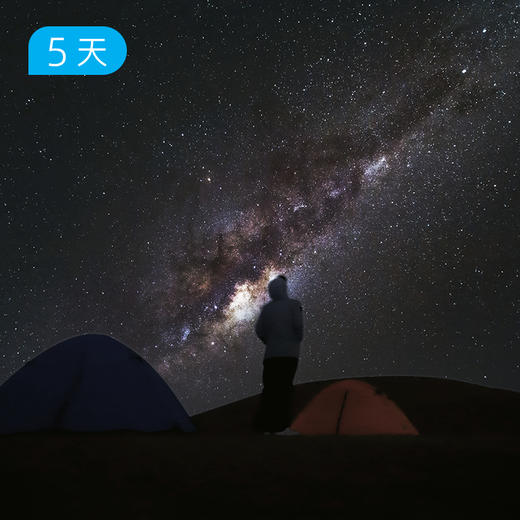 腾格里沙漠｜ 此生必徒 国内十大经典路线之一 5日 商品图8