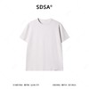 36282SDSA男装2026新款重磅基础款正肩T恤宽松显瘦百搭短袖亲肤透气 商品缩略图1