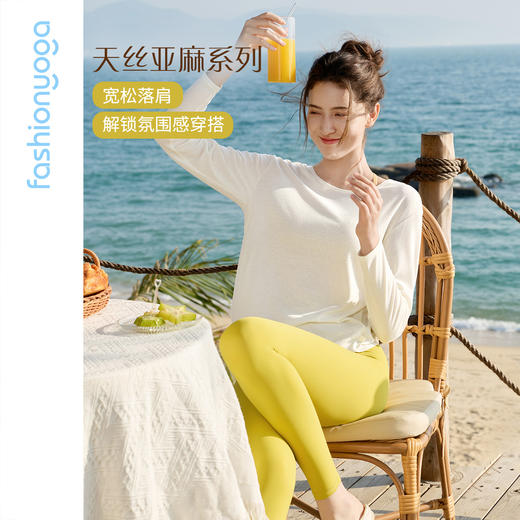 F16312优雅露背外搭长袖 商品图2