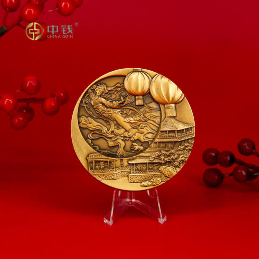 四大传统节日大铜章 中秋节元宵节中秋节端午节大铜章 商品图10