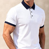 【DG】大依优型大码男装夏季翻领拼接色POLO衫短袖上衣棉质商务休闲T恤300斤 商品缩略图4