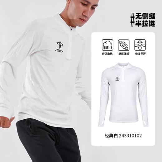 渠道特供活动 商品图0