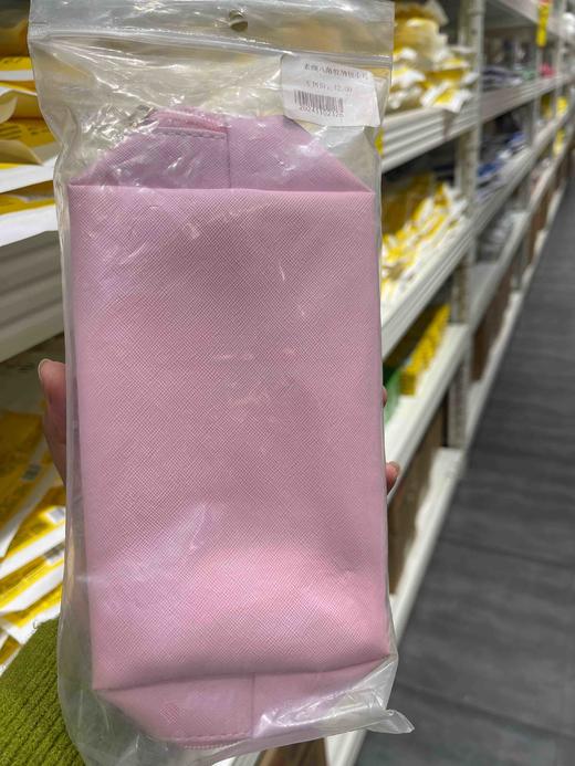 素颜八角收纳包小号 商品图0