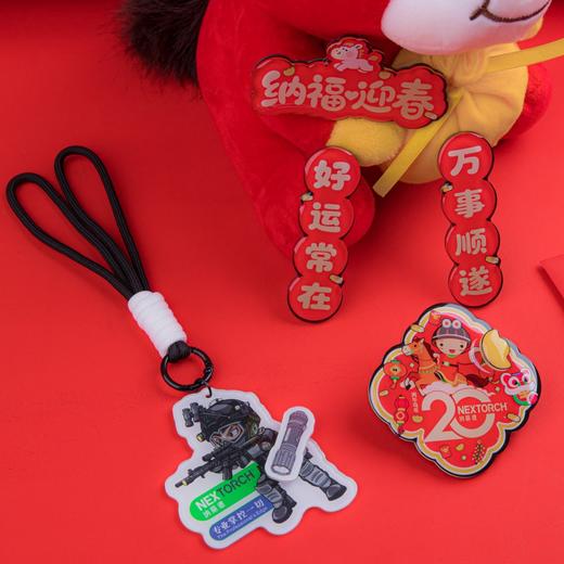 纳丽德周边  战术纳仔钥匙扣（可旋转） 商品图6