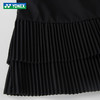 【618活动进行中】YONEX尤尼克斯yy羽毛球服训练比赛系列短裙防走光短裙2200926BCR 商品缩略图3
