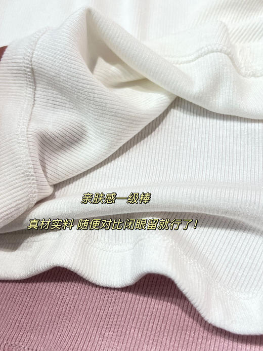 Lulu宝藏基础款显瘦打底螺纹T 商品图6