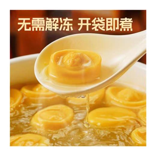 【元宵节】再回楼 招财进宝 黑芝麻元宝汤圆 200g/袋 商品图2