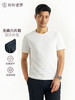 【深呼吸3号】26春夏季短袖t恤防晒男六片裁凉感T恤265X0T908S【T】链接2 商品缩略图8