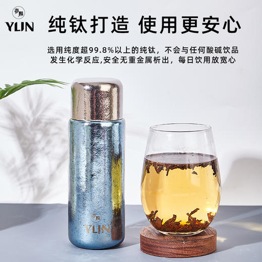 【四季皆宜】健康更轻盈 | 经典款钛杯/水杯 纯钛保温杯杯子 保温保冷 400ml 粉色/蓝色 2色可选 礼盒装 商品图0