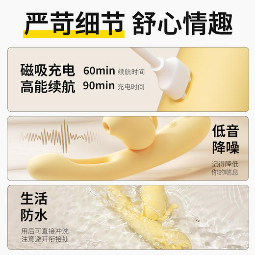 【女用器具】安可尼 喵喵棒吮吸拍打震动棒【控价产品，先联系负责人沟通，再申请白名单】 商品图10