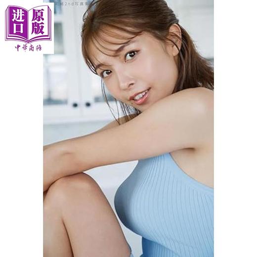 预售 【中商原版】寺本莉绪2nd写真集 日文原版日韩 寺本莉緒2nd写真集 商品图0