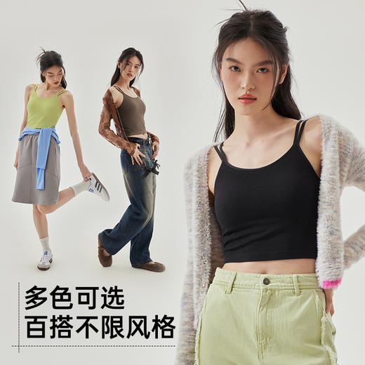（小眠专属）【半练初春福利】Bra-in吊带背心，79.9元/2件，单拍不发！！ 商品图7
