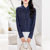 KQ-时尚真丝宽松休闲上衣蓝色格纹2026春季新款桑蚕丝牛仔休闲衬衫女 商品缩略图3
