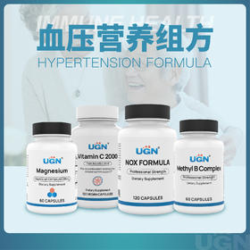 UGN血压营养组方×1个月(一氧化氮合成胶囊*1瓶、复合镁*1瓶、活力维生素B*1瓶、维生素C胶囊*1瓶）