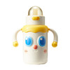 皇宠婴幼儿大眼萌保温杯儿童宝宝水杯4个月1岁以上鸭嘴吸管学饮杯；官网特供 商品缩略图4
