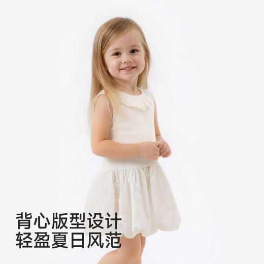 【高定系列】英氏儿童连衣裙女童夏季背心裙米白花苞裙可爱公主裙 商品图2