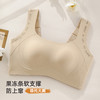 雅黛俪女士文胸强提拉大胸显小显瘦内衣轻薄兔耳朵杯夏季薄款无痕胸罩 商品缩略图1