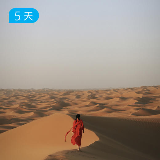 腾格里沙漠｜ 此生必徒 国内十大经典路线之一 5日 商品图3
