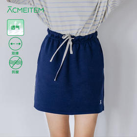 【一家店专属】ACMEITEM爱棵米休闲针织裙裤GAF2220132B