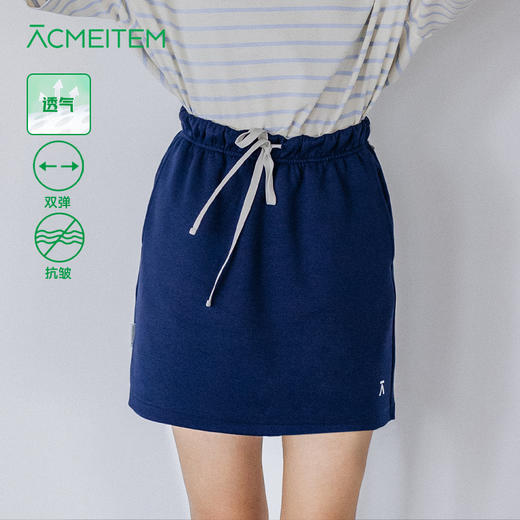 【一家店专属】ACMEITEM爱棵米休闲针织裙裤GAF2220132B 商品图0