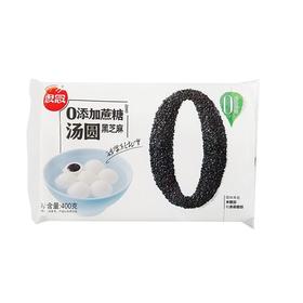 思念400g0添加蔗糖黑芝麻汤圆