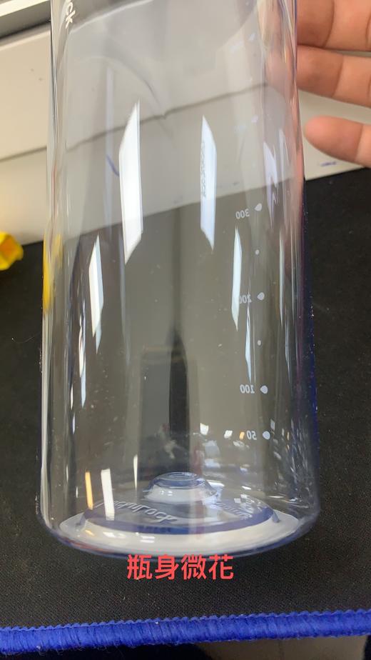 ABF797BLUBS 乐扣乐扣Lock&Lock 【开学必备】Tritan材质大容量便携户外运动杯刷塑料水杯 商品图7