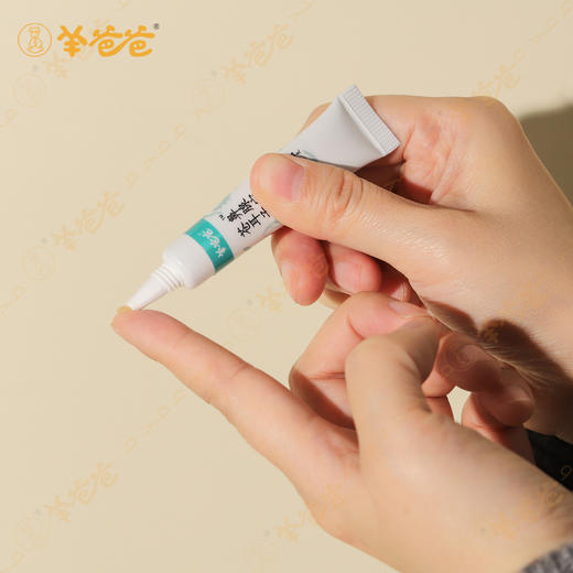 升级【鼻腺宁苍耳子乳膏】通润鼻窍 畅快呼吸 商品图6