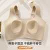 雅黛俪女士文胸强提拉大胸显小显瘦内衣轻薄兔耳朵杯夏季薄款无痕胸罩 商品缩略图3